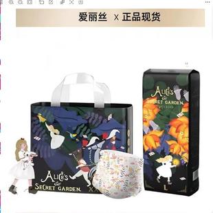 男女宝尿不湿 薄透学步训练裤 bebetour碧芭爱丽丝婴儿纸尿裤 拉拉裤