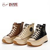 女鞋 百年烟斗高帮休闲鞋 2025秋冬新款 厚底增高板鞋 加绒靴子女 女款