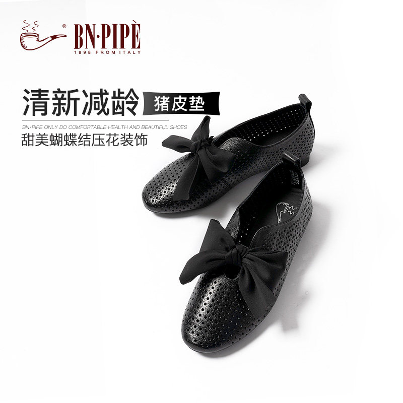 百年煙鬥涼鞋女仙女風2021新款平底鞋網紅超火夏季低跟甜美女鞋潮在類目 女鞋, 涼鞋, 洞洞鞋中 - 來自Buy2taobao.com提供專業的淘寶代購服務