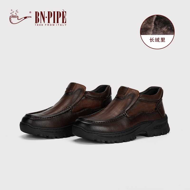 百年烟斗冬季加绒保暖真皮男鞋黑