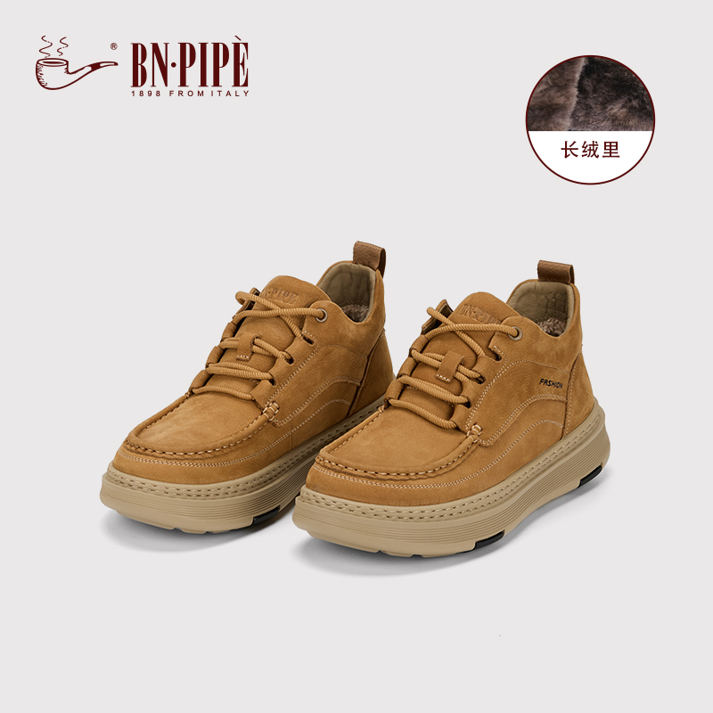 百年烟斗复古工装鞋加绒牛皮男鞋
