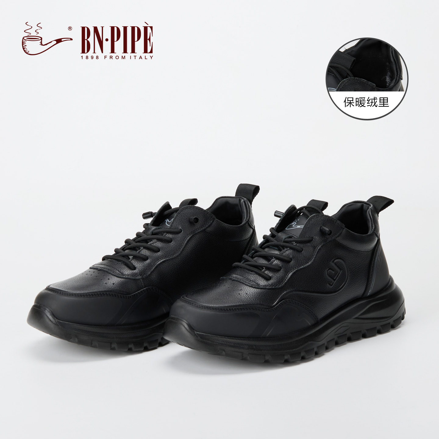 百年烟斗男士增高加绒真皮男鞋冬