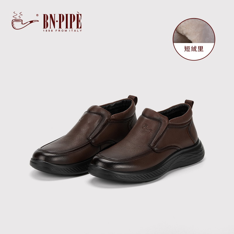 百年烟斗加绒休闲皮鞋男款公务鞋