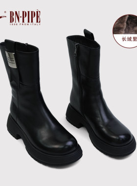 百年烟斗黑色真皮靴子女加绒冬季