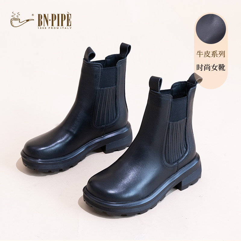 百年烟斗切尔西女靴2023冬季新款女鞋学生时尚百搭时装靴瘦瘦靴