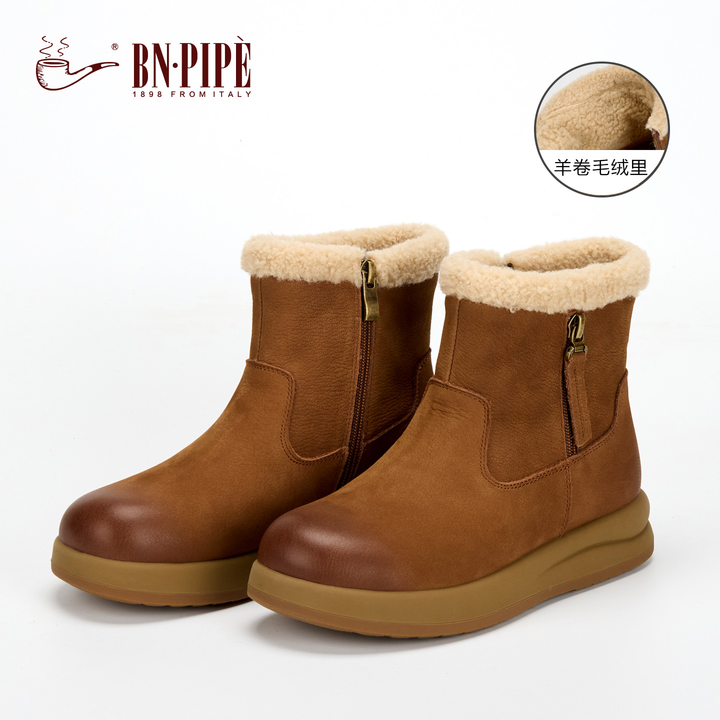 百年烟斗巨好看雪地靴女款加绒鞋