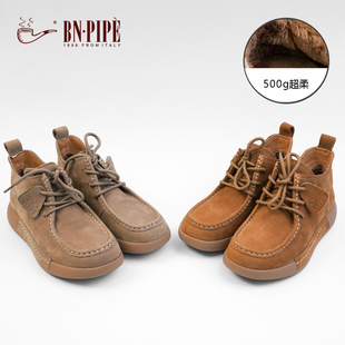 百年烟斗雪地靴女款2024新款冬季方糖吐司休闲皮鞋女冬季加绒女鞋