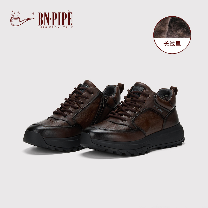 百年烟斗舒适加绒加厚棉鞋男鞋冬