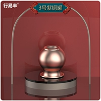 Средний медный бак Огненной бак TCM Медный бак Дногромы Меридиан Взрыв -Вторичный нагреватель медный огне