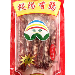 安徽安庆特产 正宗广式咸味枞阳香肠猪肉腊肠传统工艺制作 2袋装