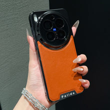 适用于vivox300手机壳vicox保护套x200pro简约vibox的viv0步步高镜头全包防摔女士vovix100维沃vivo女款vivi