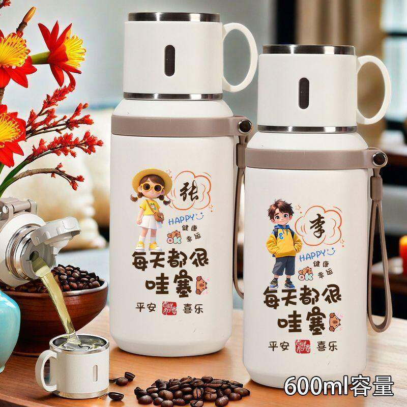 杯盖保温杯女男简约学生泡茶大容量锈钢女生便携高颜值喝水杯子