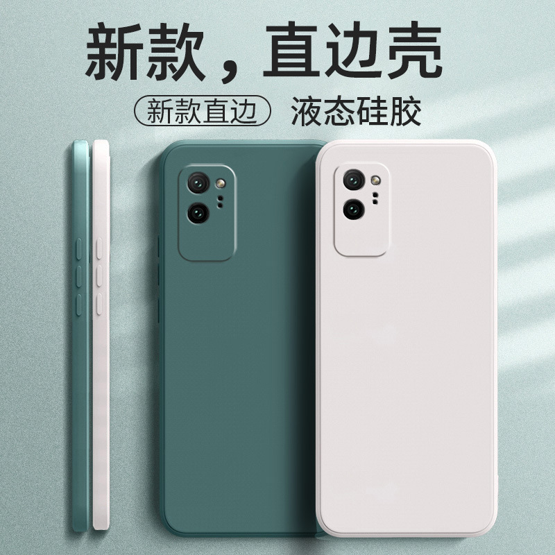 新款适用荣耀PLAY4PRO手机壳OXP