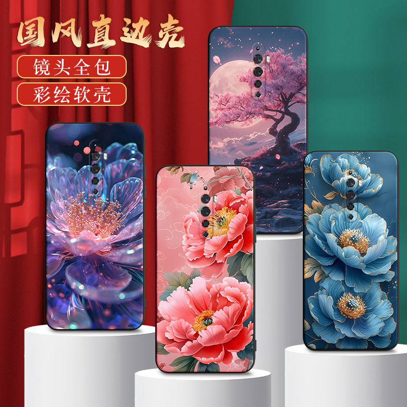 适用OPPOReno2z手机壳oppo手机套oppor2z升降摄像头opporino2新款女reno2z的保护壳oppreno2z女式opporone2z