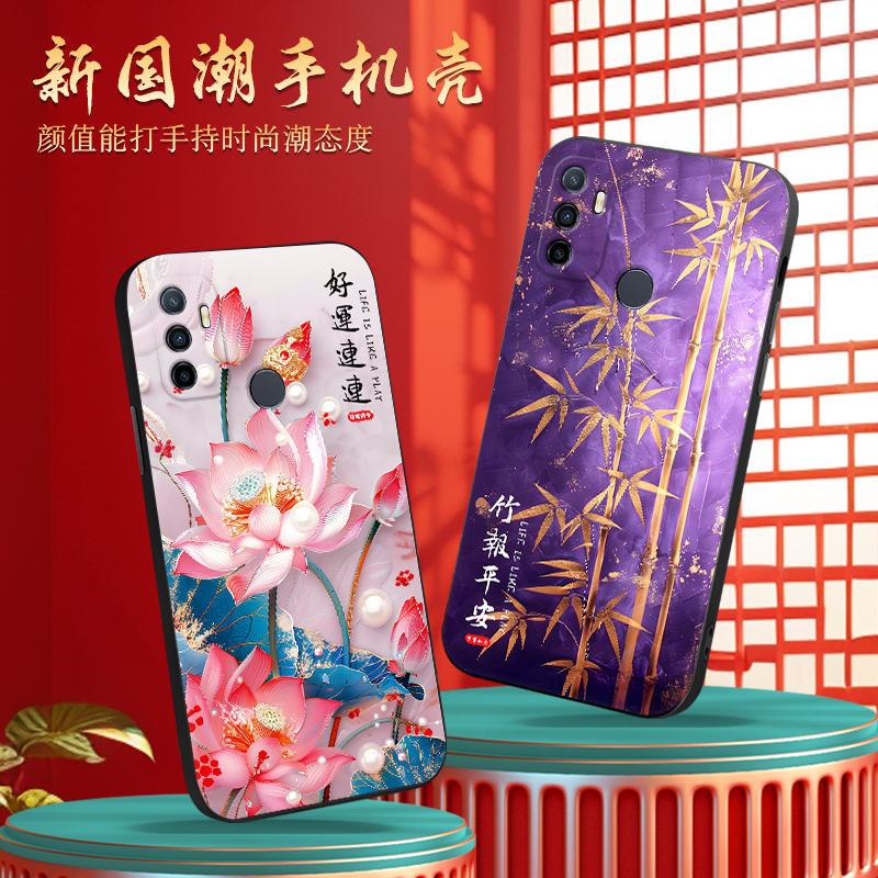 适用oppoA32手机壳A32钢化膜poopa32后壳opopa32女生ins男款防摔外壳新款女高颜值男老年人保护套高级感软胶