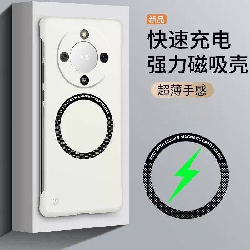 适用于华为荣耀x70手机壳无边框honorx70系列an00男款x七零女款mtn一an80高级感新款防摔镜头全包保护套男士