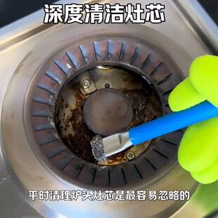 不锈钢灶台刷双头钢丝加硬毛刷焊盘清洁刷焊油清洁刷子锅具缝隙刷