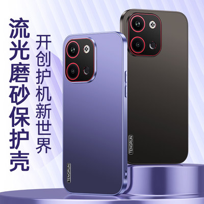 适用opporone9pro+手机壳opporeno9pro十新款oppo reno9 pro+防摔opporenopro9por加硬壳opρo全包rone9pro十