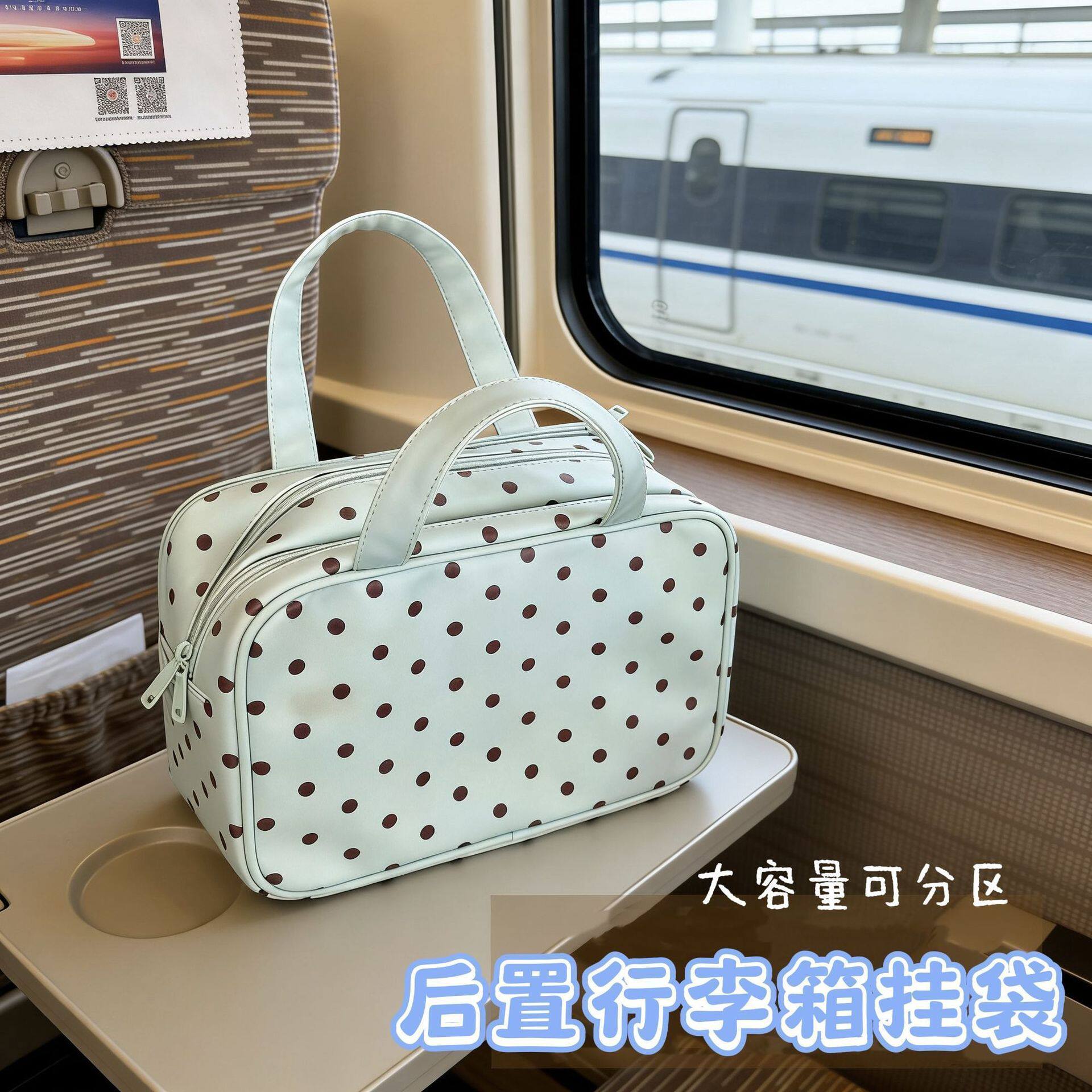 波点化妆包手提大容量防水旅行收