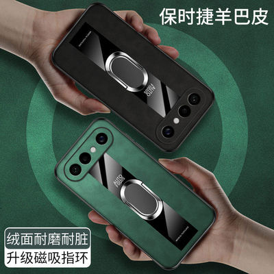 适用于vivos50promini手