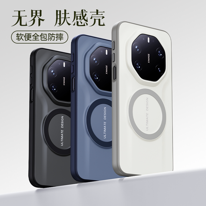 适用于华为mate80rs非凡大师手机壳2026年新款外壳镜头全包保护套mete80rs的mt80rs系列m80rs新品meta80rs女