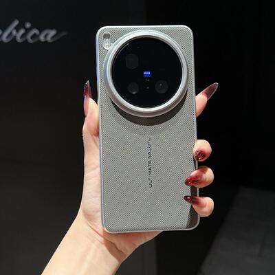 适用于vivox200pro手机壳