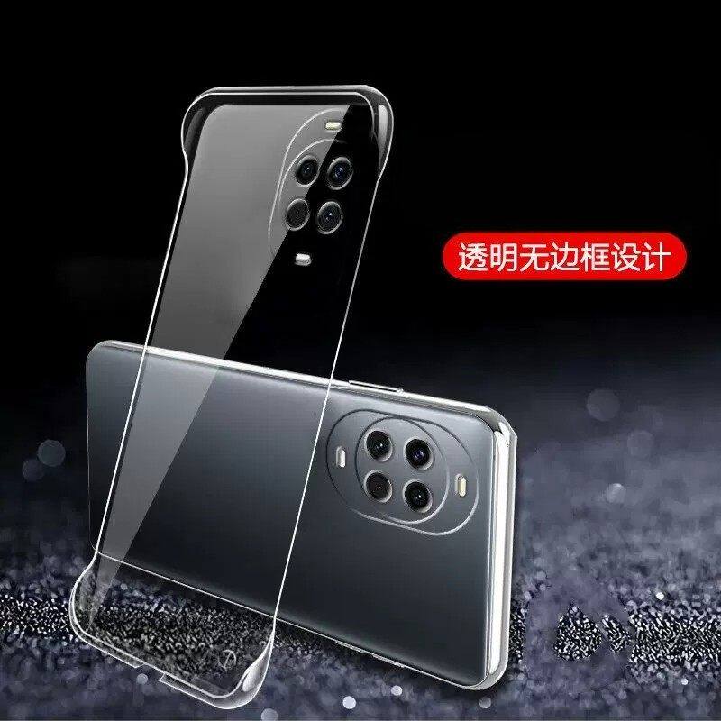 适用於华为nova15pro手机保护壳nove15p无边框novo15ultra女huawei新品超火後壳新款镜头全包防摔系列超薄新
