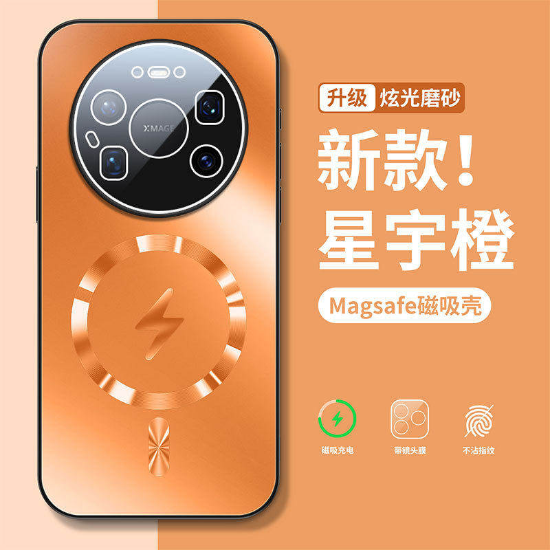 适用于华为mate80promax手机壳m80的max硬壳2025新款镜头全包防摔新机huawei外壳huaweimate80pro女款proma