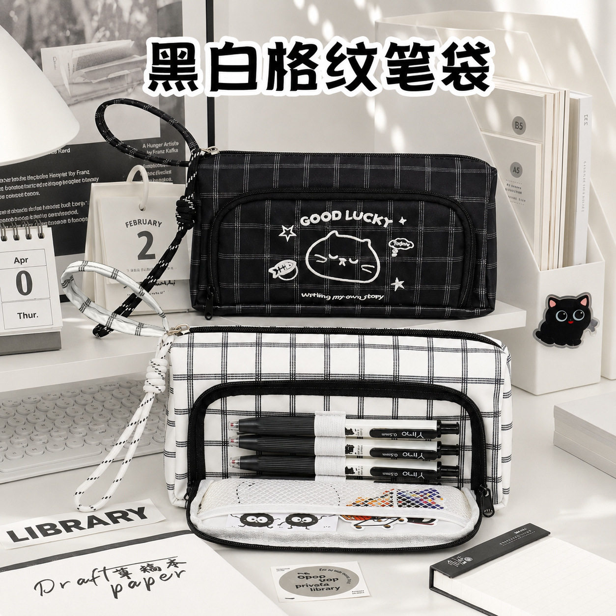新款跨境格纹小猫手提笔袋刺绣大