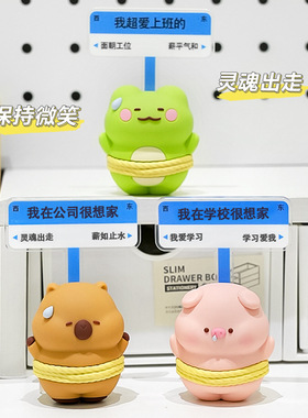 汗流浃背小摆件办公室手办生日礼