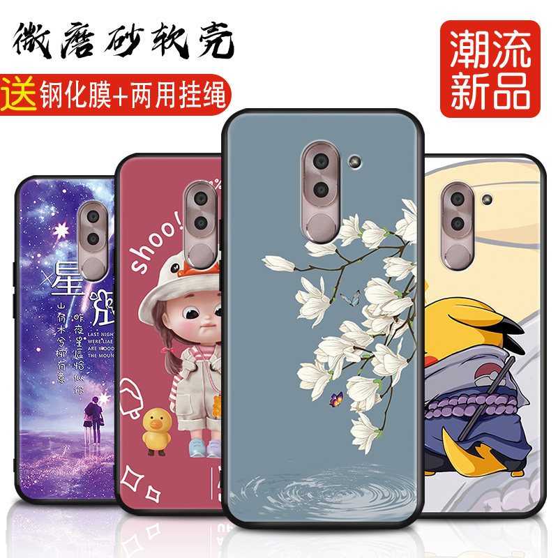 适用于荣耀畅玩六x手机壳blnal40软壳保护套honor6x硅胶卡通bln一tl10