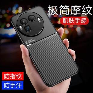 适用真我GT8手机壳男生版 后壳realme高级感外壳realmegt8镜头全包防摔RMX6699保护套