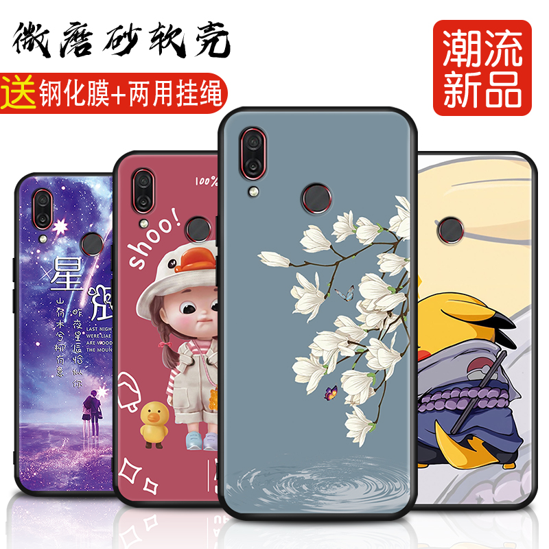 华为cor一al10手机壳女款荣耀play外壳适用coral10男生honorplay防摔al00硅胶paly新款honor后壳plαy保护壳