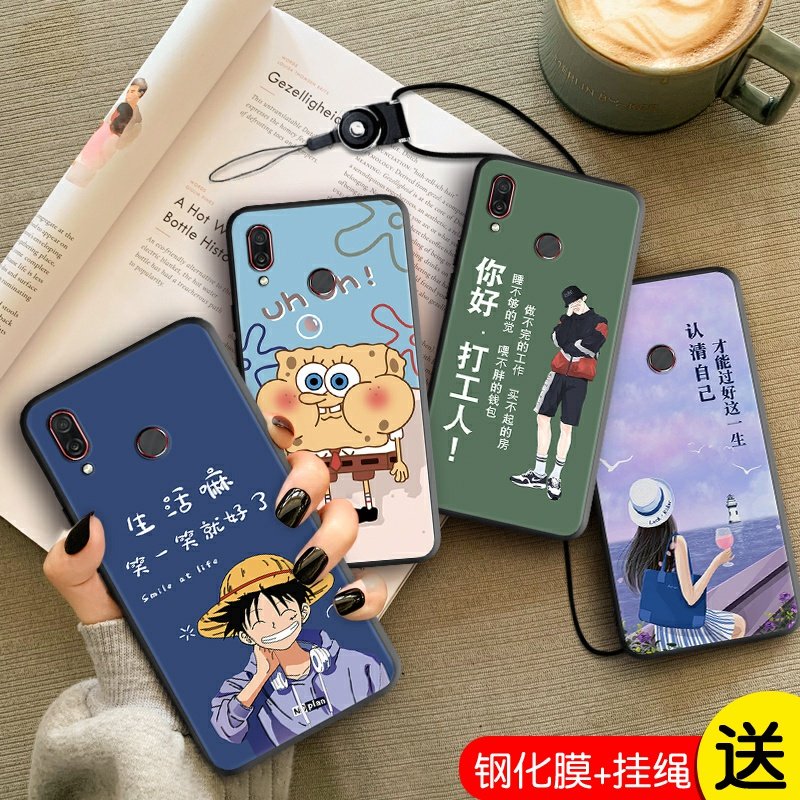 华为荣耀play手机壳男cor一al10新款适用于honorplay硅胶coral10外壳