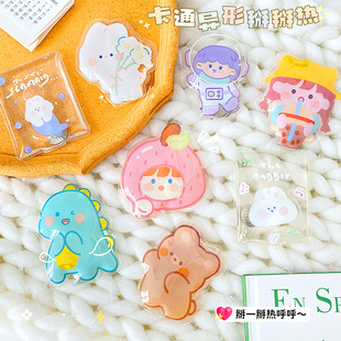 掰掰热手握式自发热新型暖手宝2025新款学生专用暖宝宝网红掰掰乐