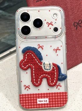 适用于iphone16手机壳ipjone17air个性新款2025女款pg15plus镜头全包防摔ihome14pro网红爆款苹果13promax男