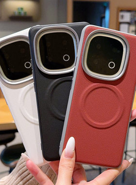 适用vivoiqoo13手机保护壳vivo专用iqoo15外壳iooq13磨砂vivol黑色iQOOZ11Turbo 皮纹icoo13爱酷vivoiQOOZ10T