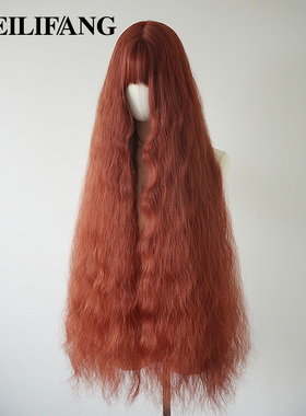 橘红色羊毛卷假发女全头套橙色卷发cos一米超长lolita大波浪夸张