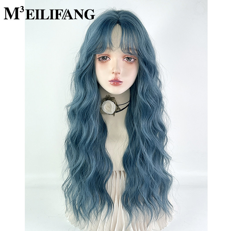 蓝色中分羊毛卷发假发女全头套长卷发大波浪cos彩绿湖蓝色lolita
