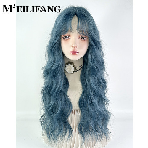 蓝色中分羊毛卷发假发中分长卷发