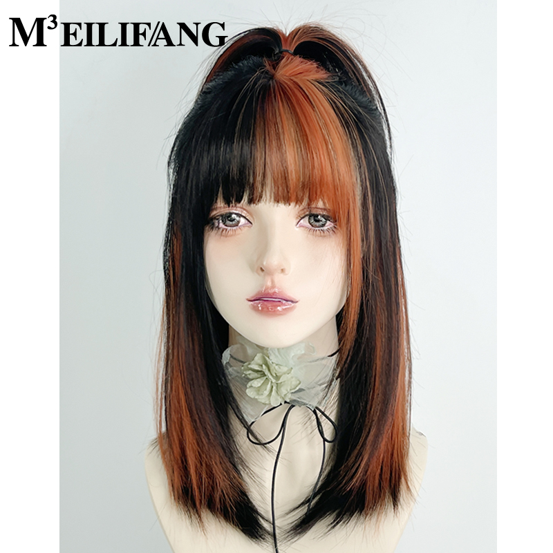 黑脏橘色挑染高层次锁骨发假发套