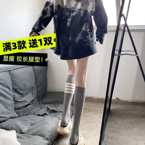 小腿袜子女春夏长袜及膝袜棉jk短袜堆堆袜带杠运动中筒袜潮长筒袜