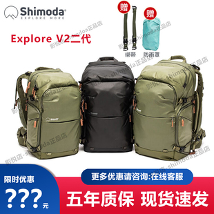 E35 E30 Shimoda专业摄影包Explore V2单反微单相机双肩背包E25