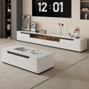 岩板电视柜2025新款 客厅家用茶几组合现代简约实木落地电视机柜子