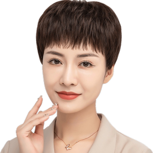 女士全头套层次感短直发减龄时尚假发妈妈短发真发圆脸中老年假发
