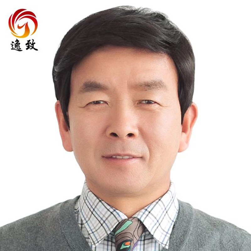 爸爸假发中老年假发男发短发短直发男士假发套中年人假发真人真发-封面