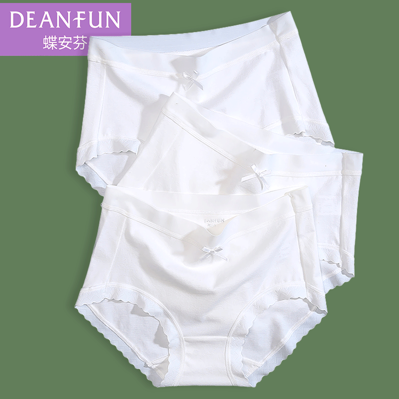 蝶安芬白色内裤女纯棉中高腰长绒棉小平角裤100%棉抗菌裆三角短裤,女士内衣/男士内衣/家居服,女三角裤,淘宝优惠券,粉丝福利购,淘宝优惠卷