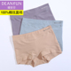 蝶安芬内裤 女生短裤 女士纯棉中高腰平角裤 全棉抗菌裆透气2026新款