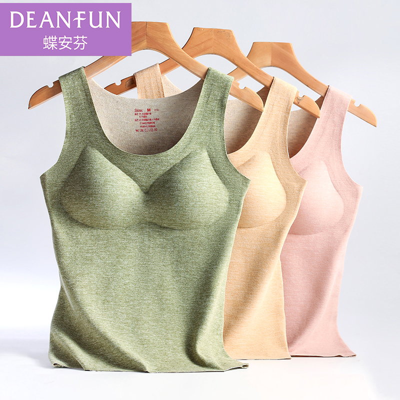 蝶安芬免穿文胸罩杯保暖女背心