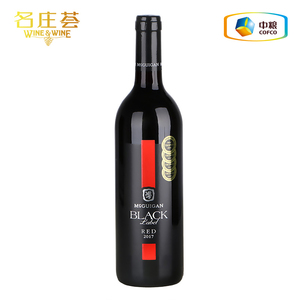 六瓶澳大利亚麦格根黑牌半甜干红葡萄酒中粮原瓶进口红酒节日送礼